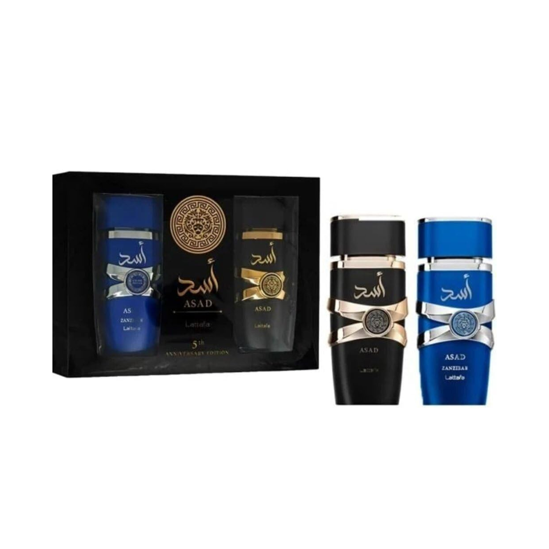 asad-anniversary-set-luxuriöses-geschenkset-von-lattafa-für-herren